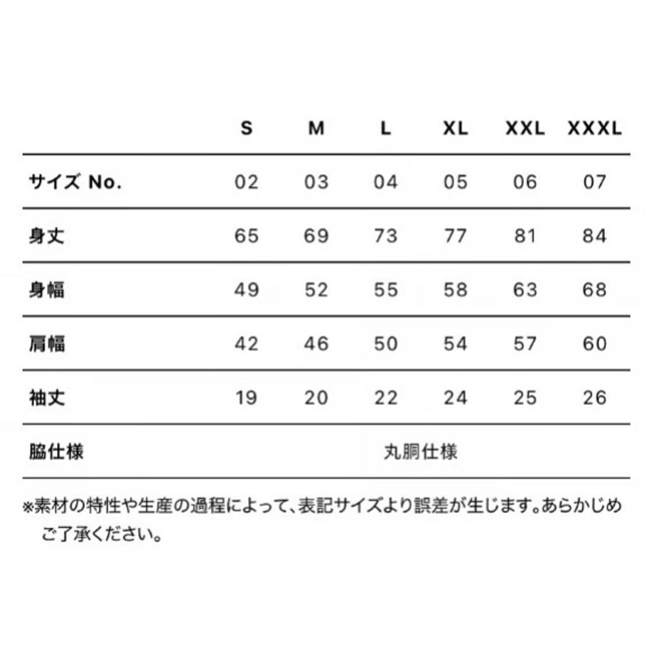 68b59e9f52c94a6eb82f67ab