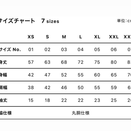 IF YOU SEE SOMETHING / MAMFDAD コラボ