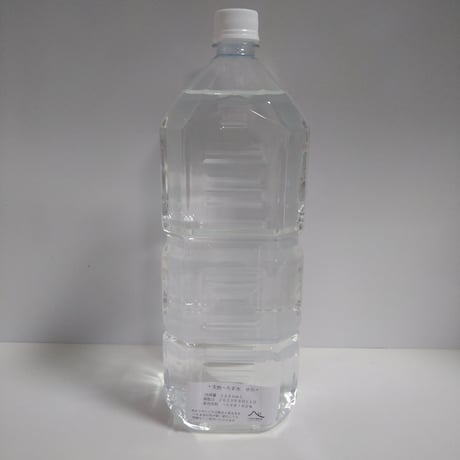 へちまや群生舎