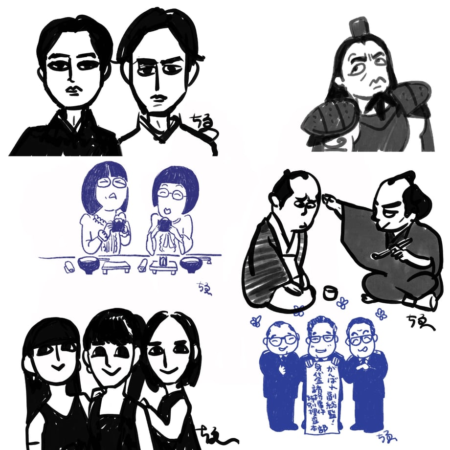 688f3f1acac6f9ea8f591b83