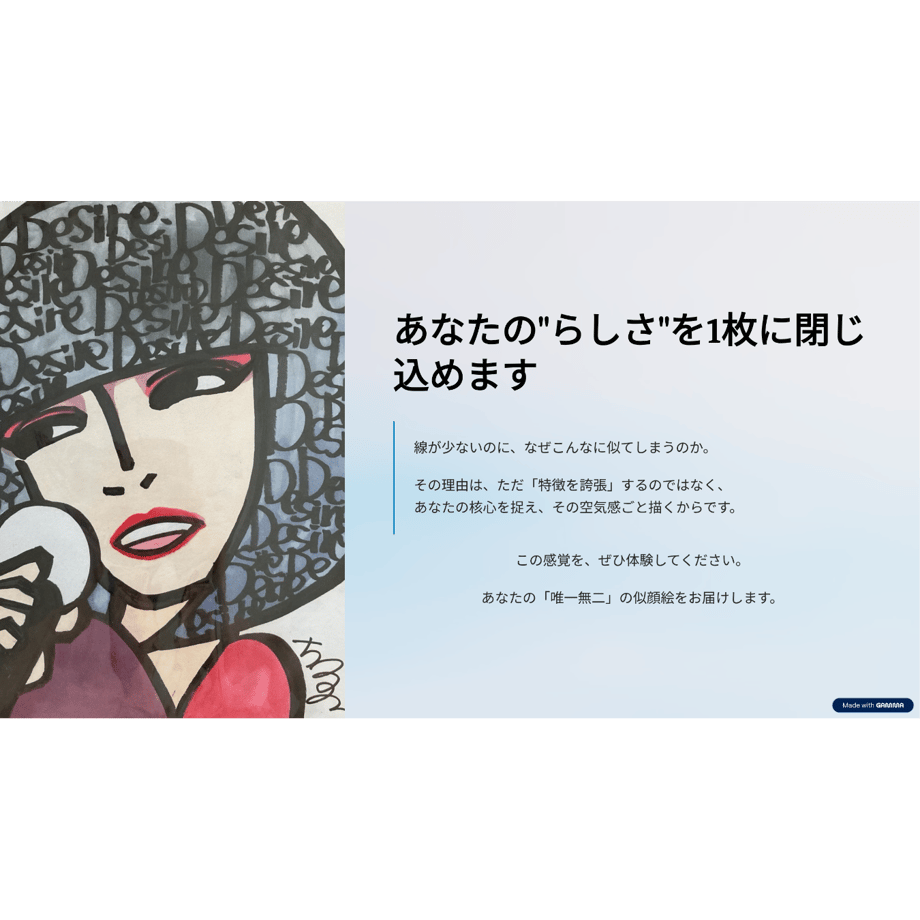 688f3f1acac6f9ea8f591b83