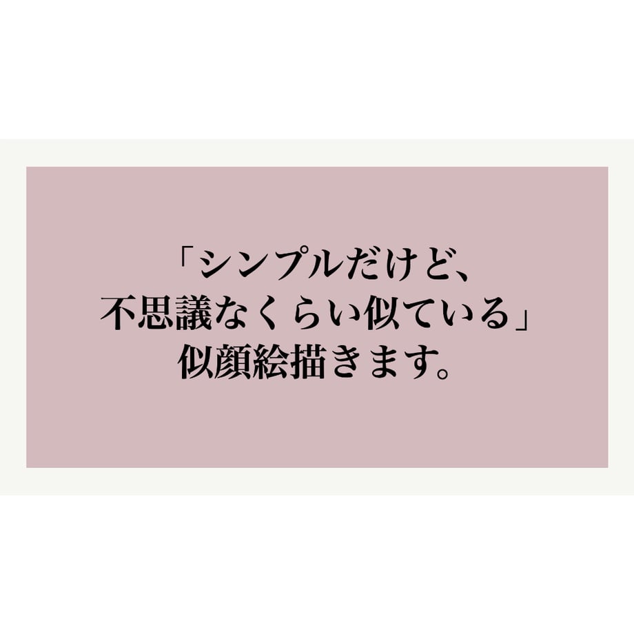 688f3f1acac6f9ea8f591b83