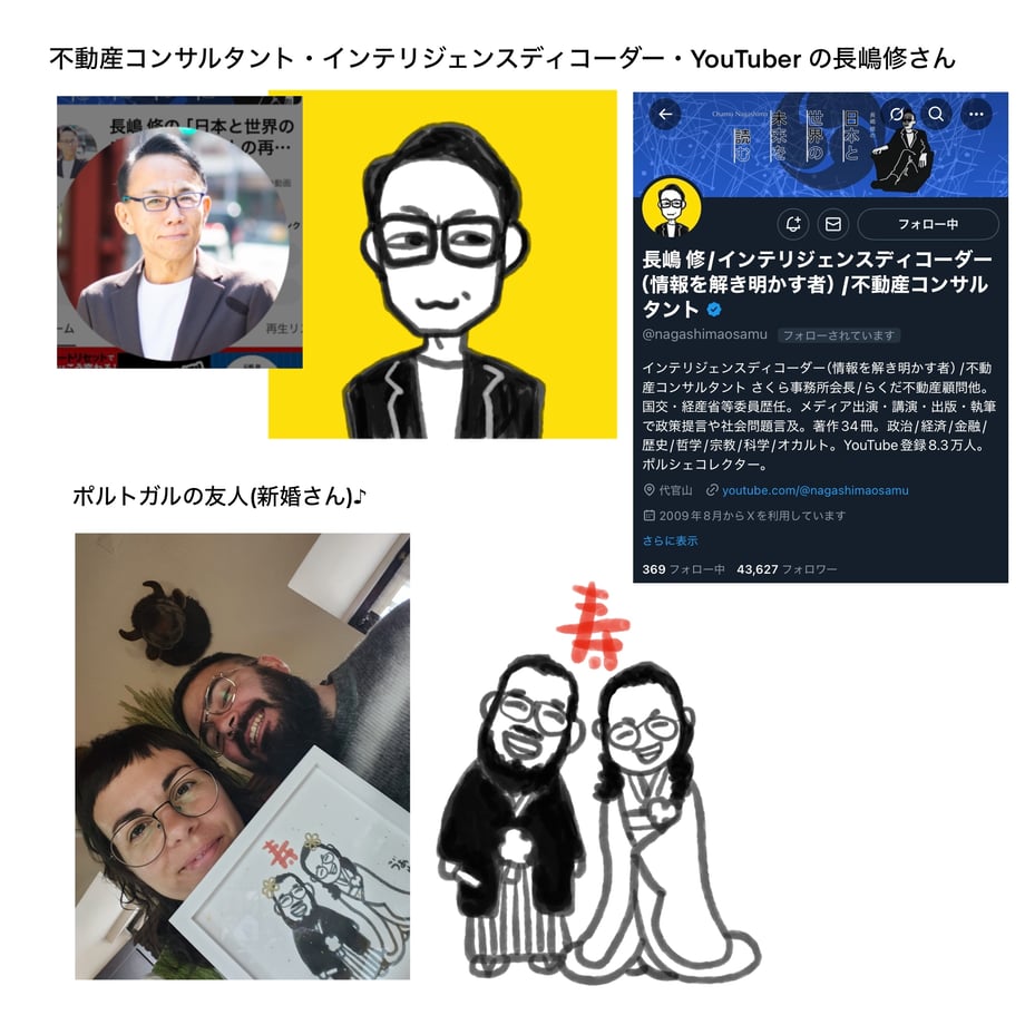 688f3f1acac6f9ea8f591b83