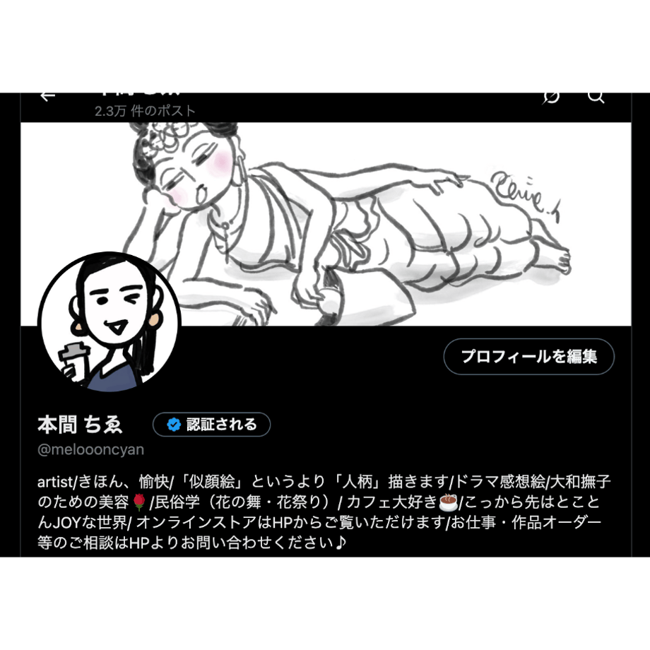 688f3f1acac6f9ea8f591b83