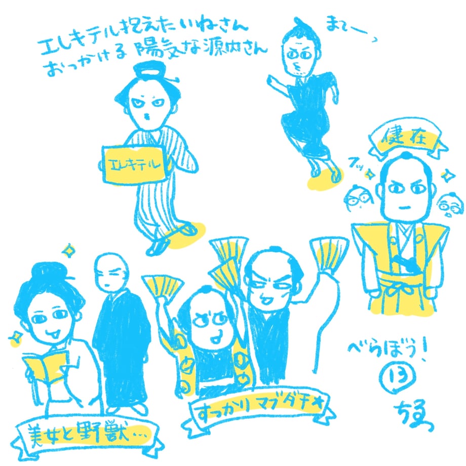 688f3f1acac6f9ea8f591b83