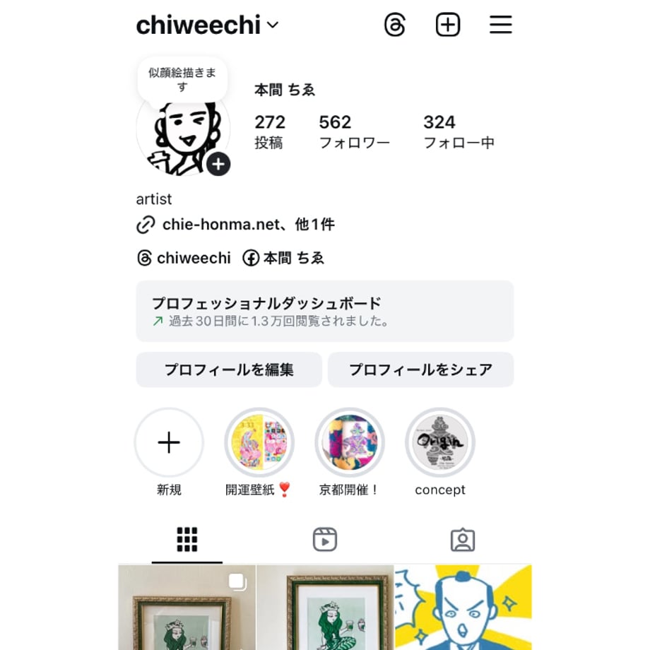 688f3f1acac6f9ea8f591b83