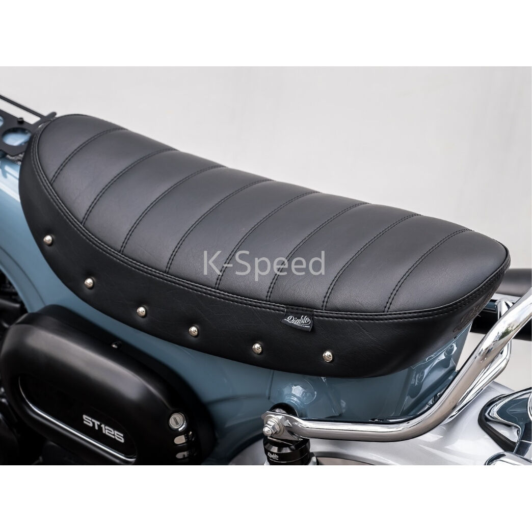 ホンダDax 125用 DX005シートKーSPEED