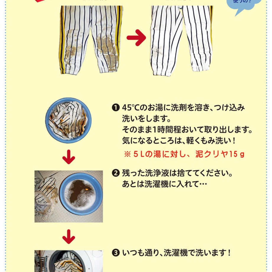 5c88961796b0504f3d39ba09