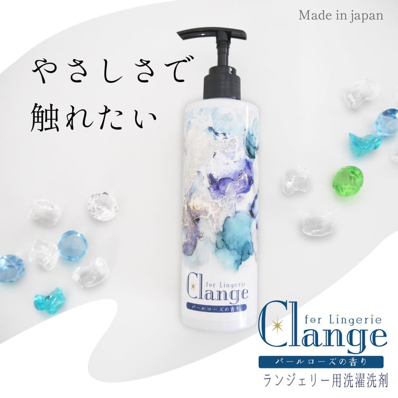 洗濯洗剤 PEAU DE L'ANGE Lingerie Cleansing PEAU DE L´ANGE Lingerie Cleansing 3パック 洗濯用品