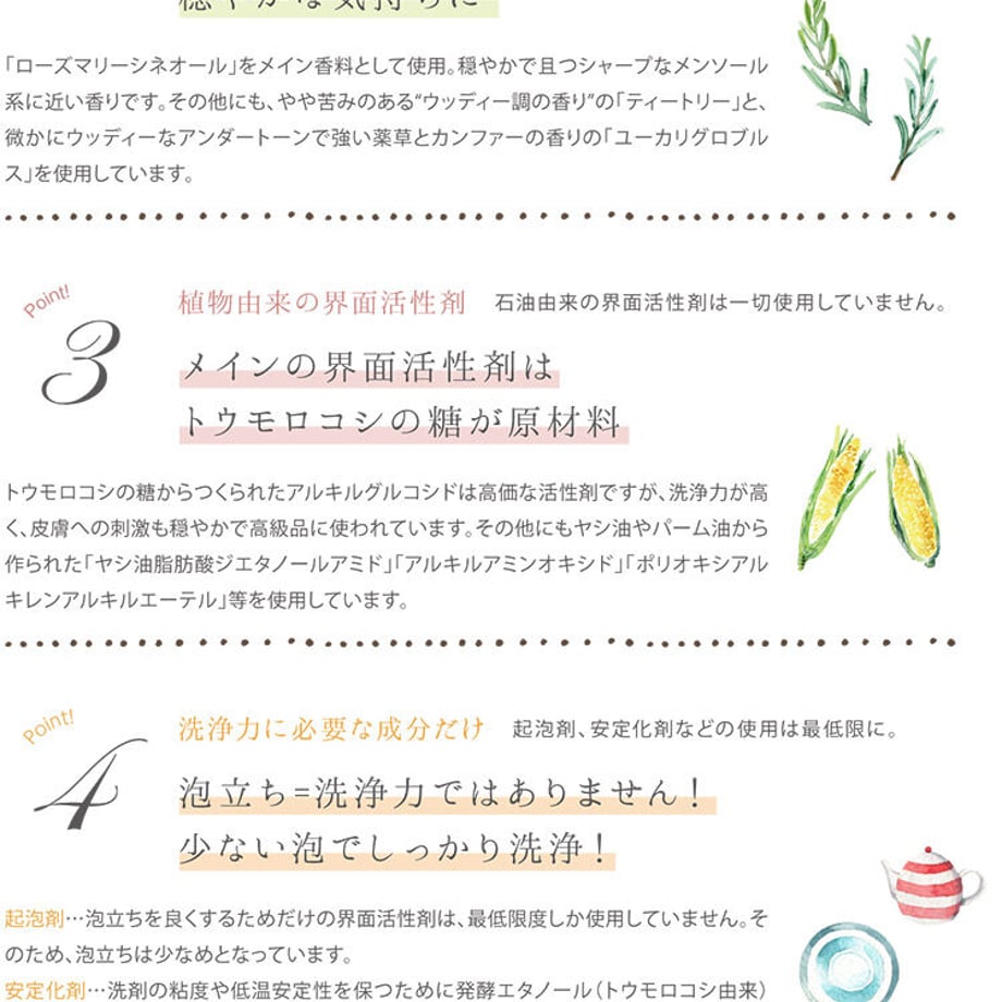6099dea3c9827a651fc503cd