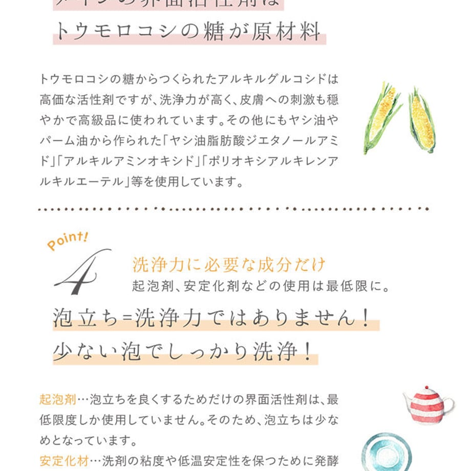 623d578c23c2aa2aee85f4fa
