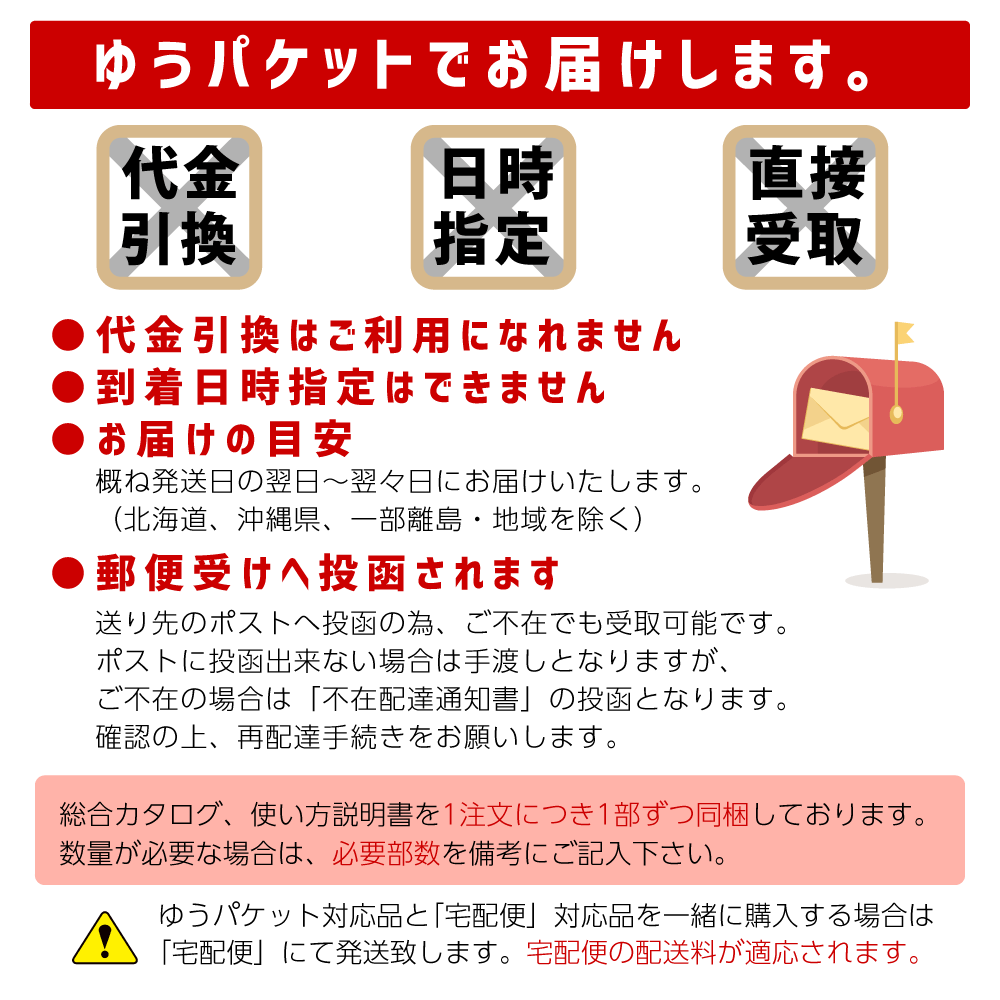 泥汚れ用洗剤「泥クリヤ」 お試しサイズ80g/ mini 300g | ママ 泥汚れ用洗剤「泥クリヤ」 お試しサイズ80g/ mini 300g | ママ