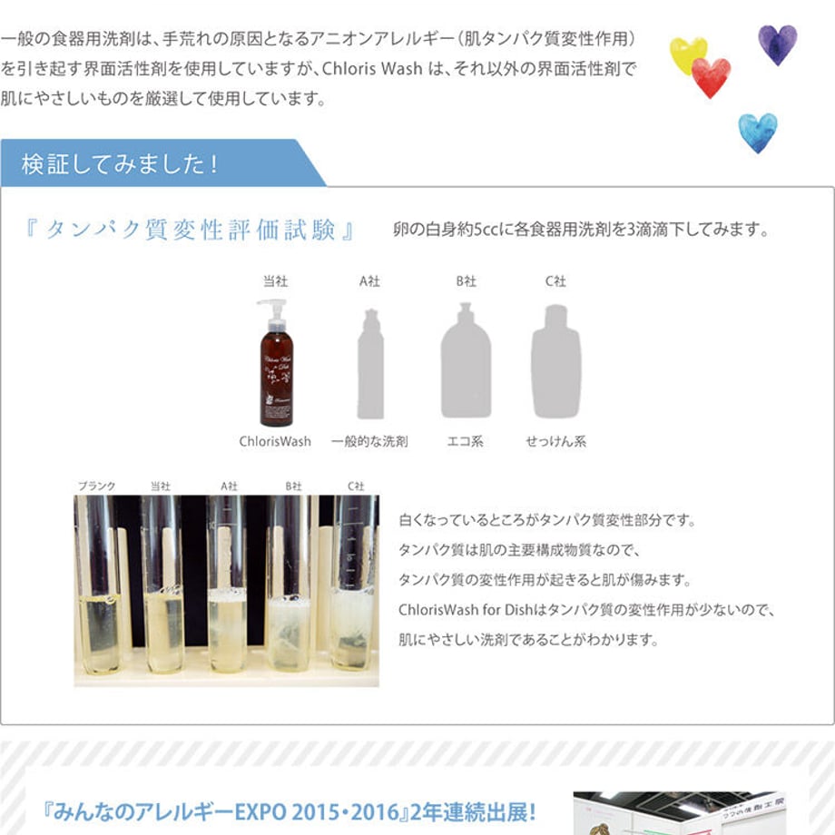 6099dea3c9827a651fc503cd