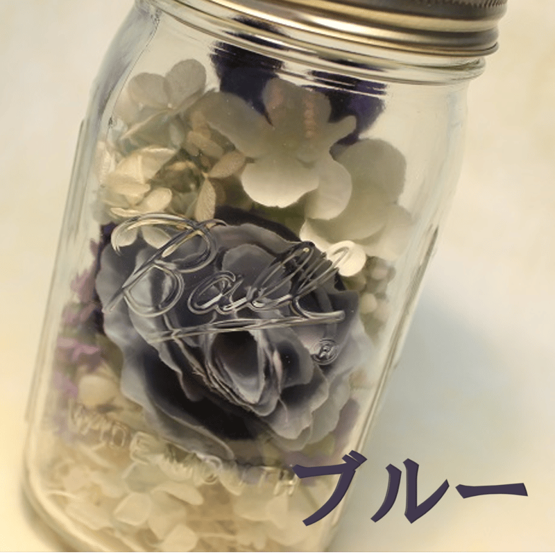 【超希少・新品】メイソンジャー100周年記念ボトル オイルランタン パープル フェアリーメイソンジャー（Fairy Mason jar）