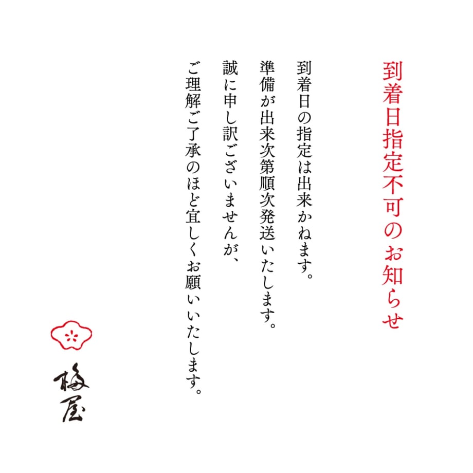 683156fc0961242304c4517d