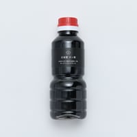 梅屋自家製ポン酢(薬味追加分)