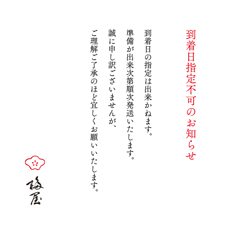 60aef1f50e24037f8cad4009
