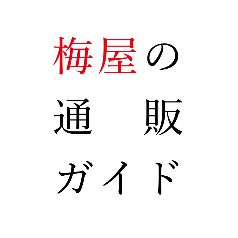683a6a1de37f741152fe51ce