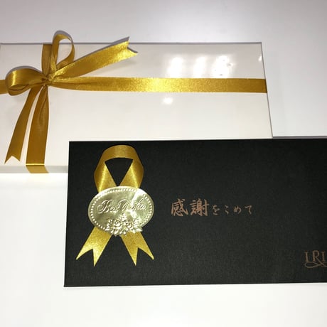 IRIS リラックスコース GIFT TICKET
