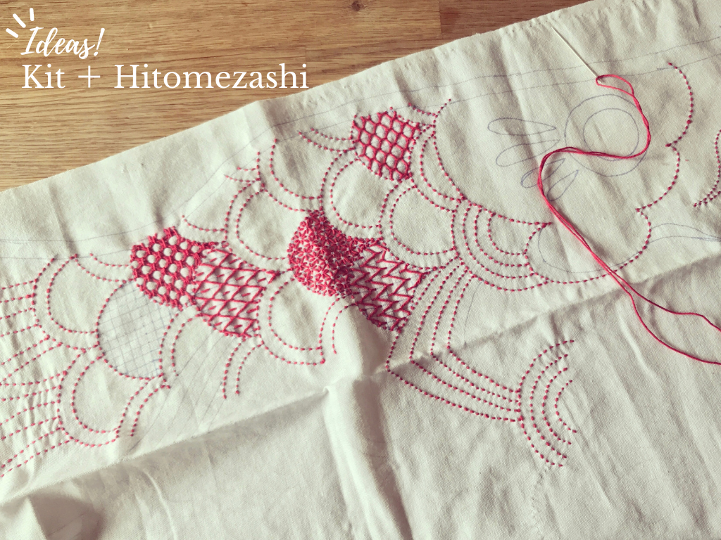 鯉のぼりの蚊帳刺し子カットソー 鯉のぼりの蚊帳刺し子カットソー