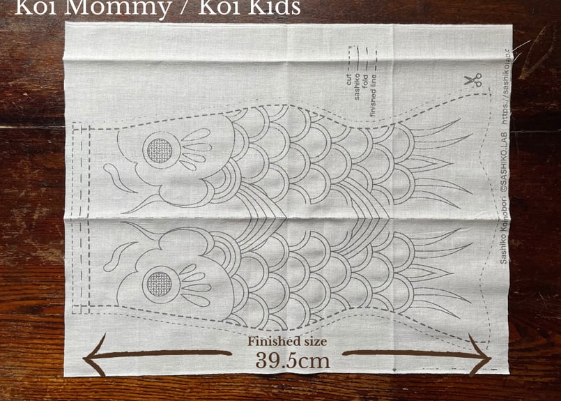 鯉のぼりの蚊帳刺し子カットソー