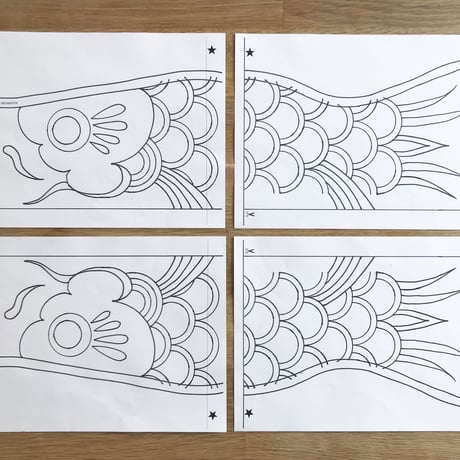 型紙ダウンロード：刺し子の鯉のぼり