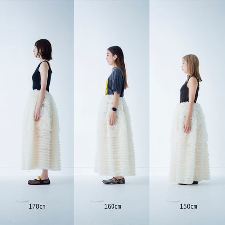 Tulle Volume Skirt