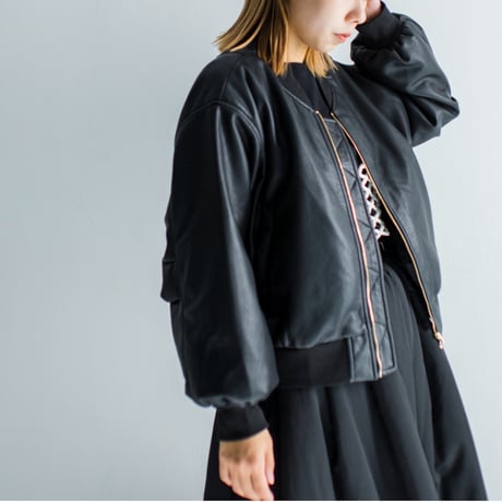 Faux Leather Blouson