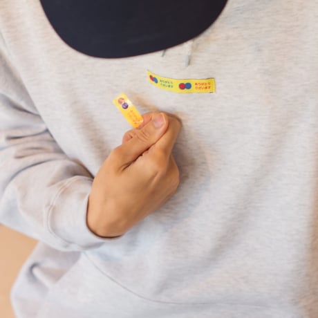 THANKYOU TAPE HOODIE