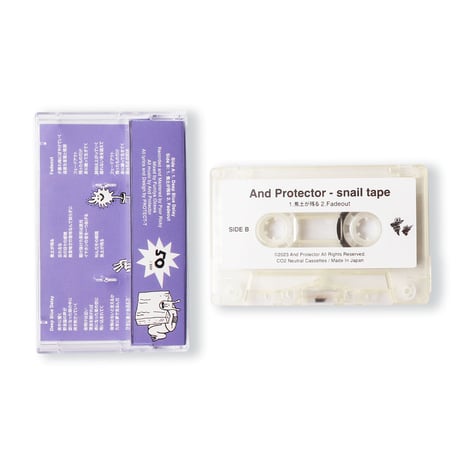 And Protector - "snail tape"TAPE