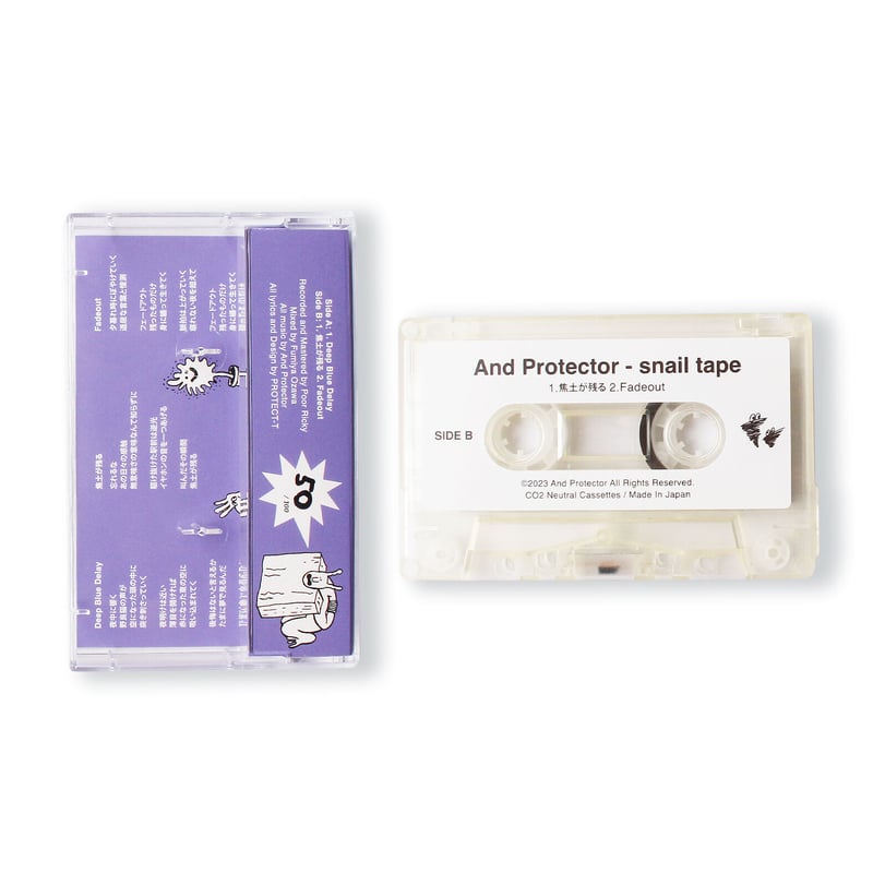 And Protector - "snail tape"TAPE | SLEEPYY ONLI...