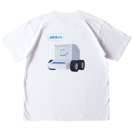 SLOW DOWN S/S TEE WHITE