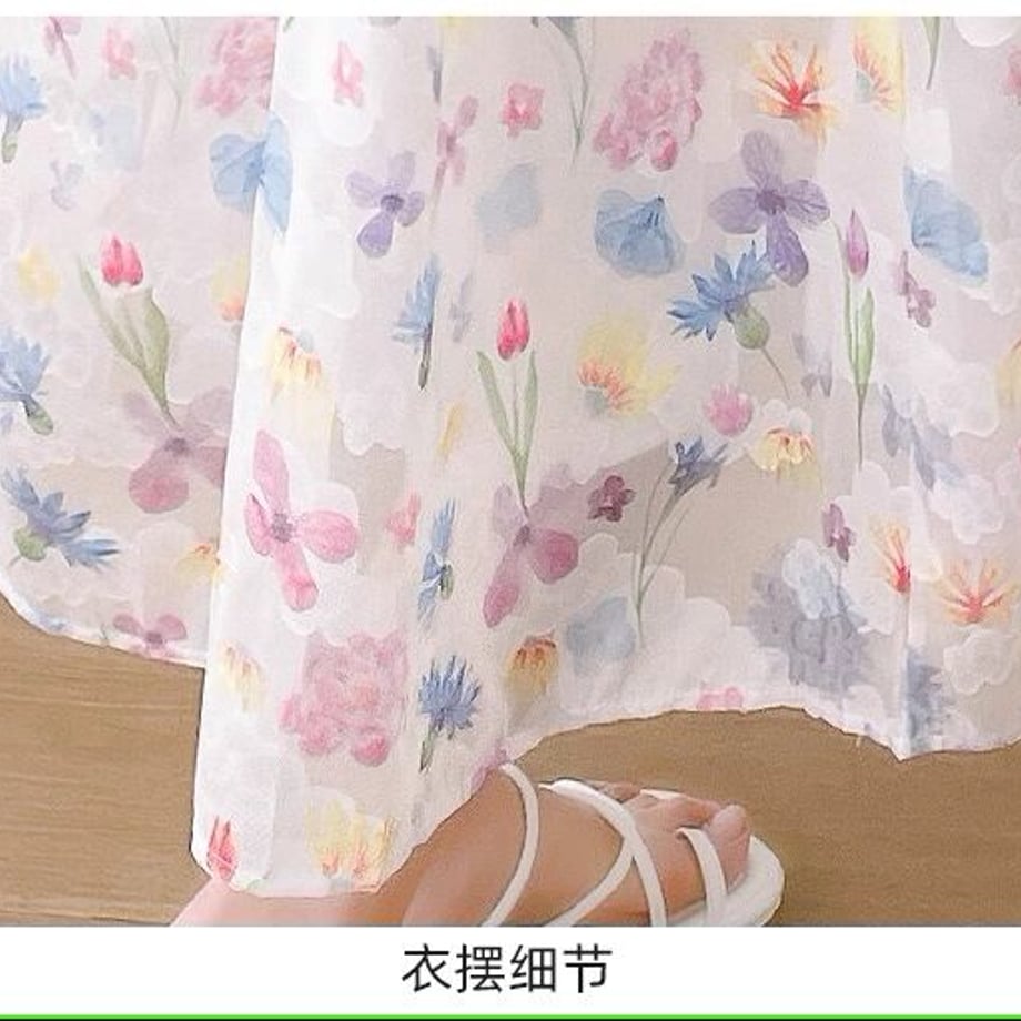 64b89119ff0504002fa4f45c
