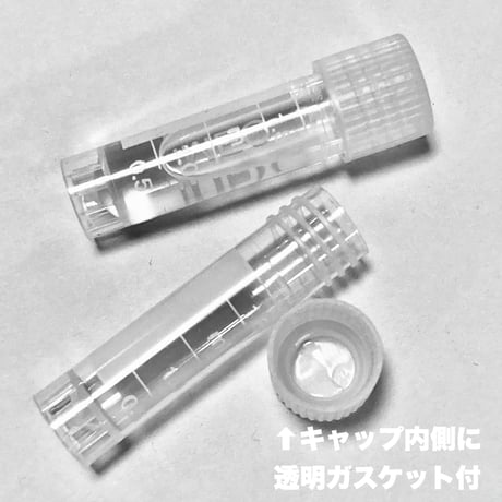 1.8mm PPスクリュー管　10個セット