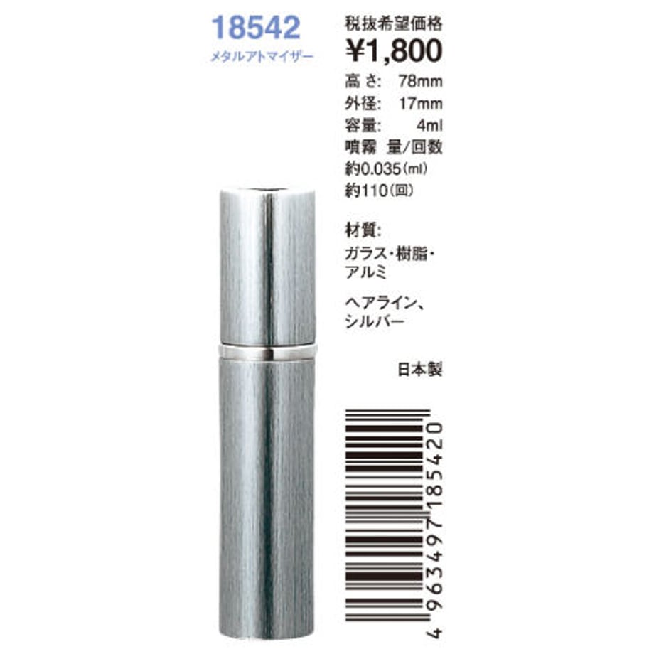 61c0870bfadad43ab2ce4c35