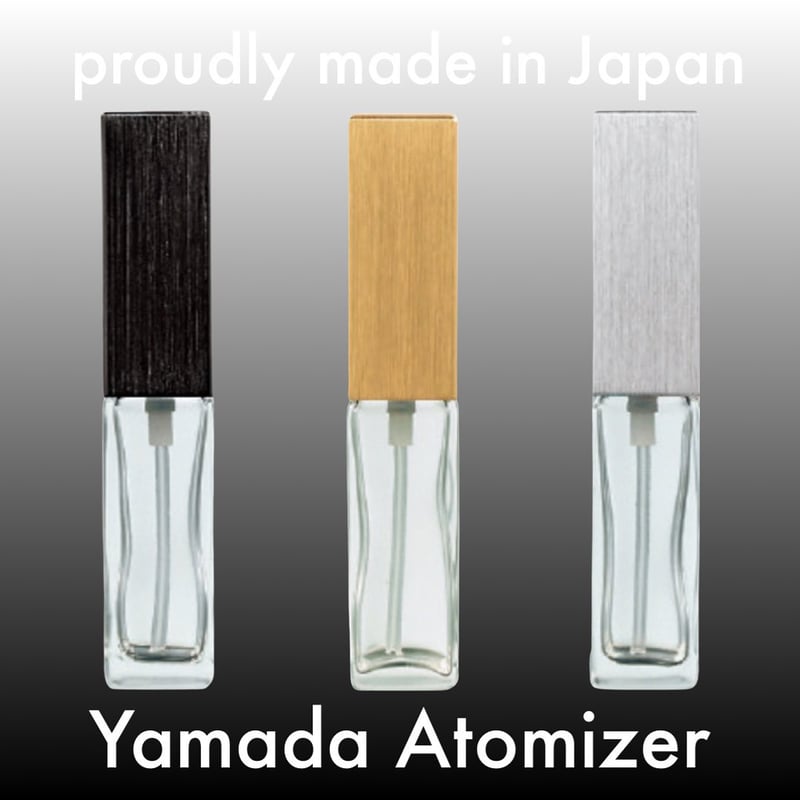 ハンドメイドあや ヤマダアトマイザー｜ハンドメイドアトマイザー 長四角ブルー