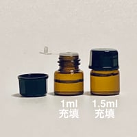 1.5ml スクリュー管(アンバーガラス・中栓付) 10個セット