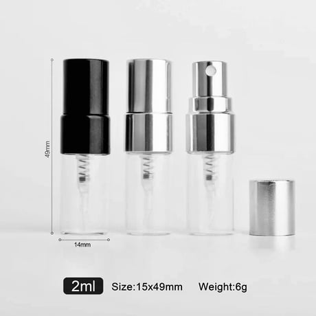 2ml メタルヘッドガラスアトマイザー　100個セット