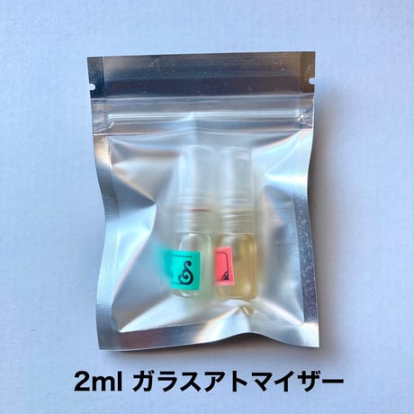 チャック付アルミバッグ(小サイズ)　7.5x10cm