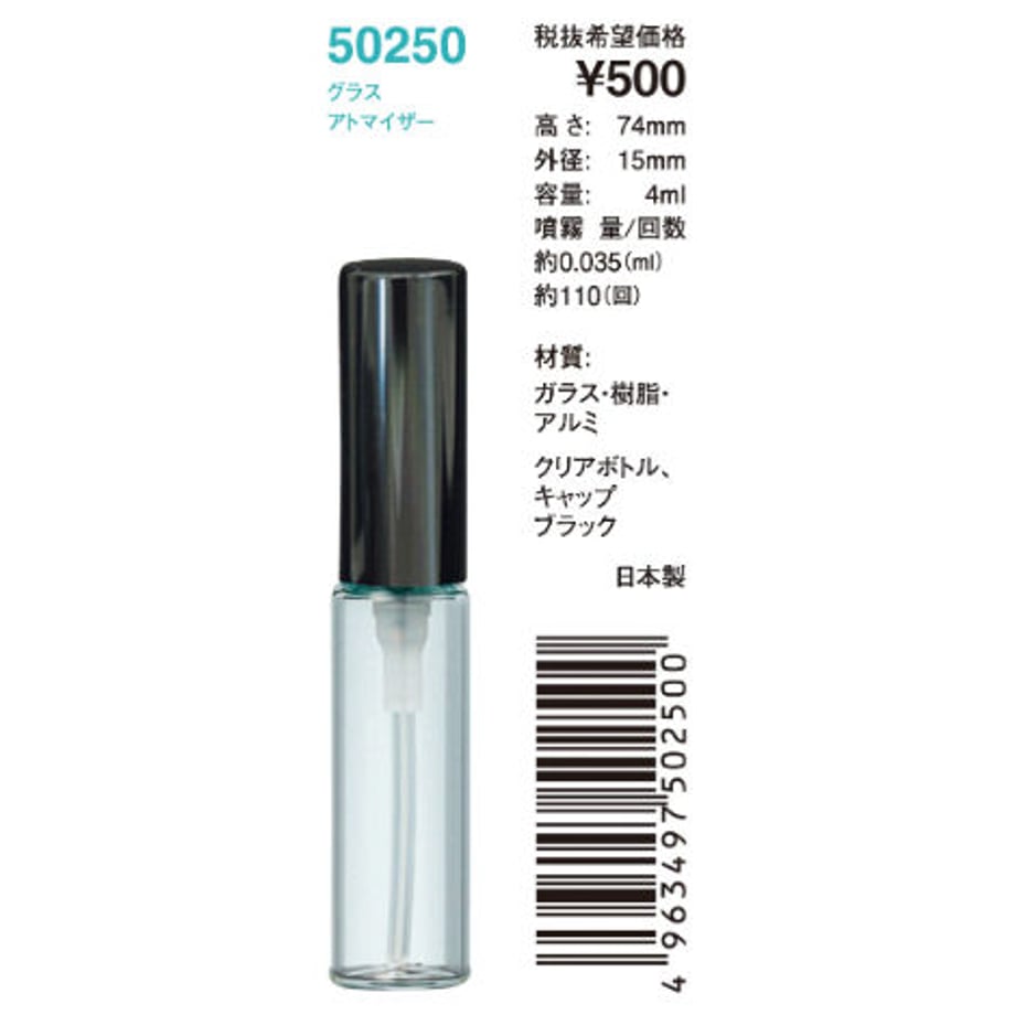 61c08b10c7258646dc39767d
