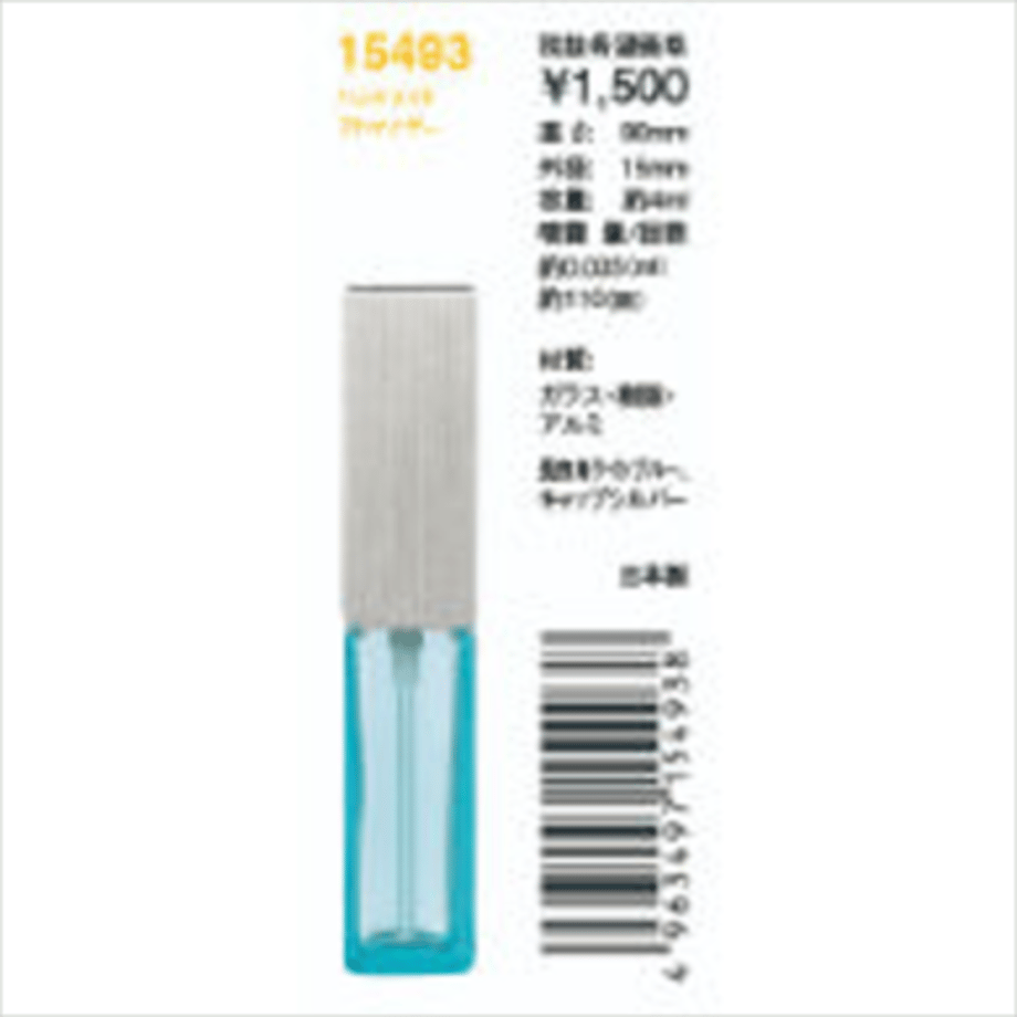 61c08943f6d7c909006ef5ef