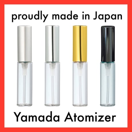 ヤマダアトマイザー｜グラスアトマイザー 4ml