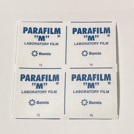 パラフィルム®︎　5x5cm 4ピースカット