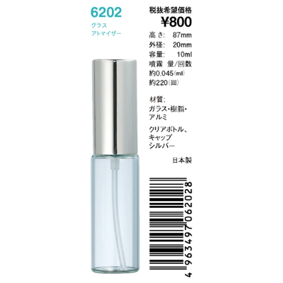 61c08c20fadad43546ce4b4a