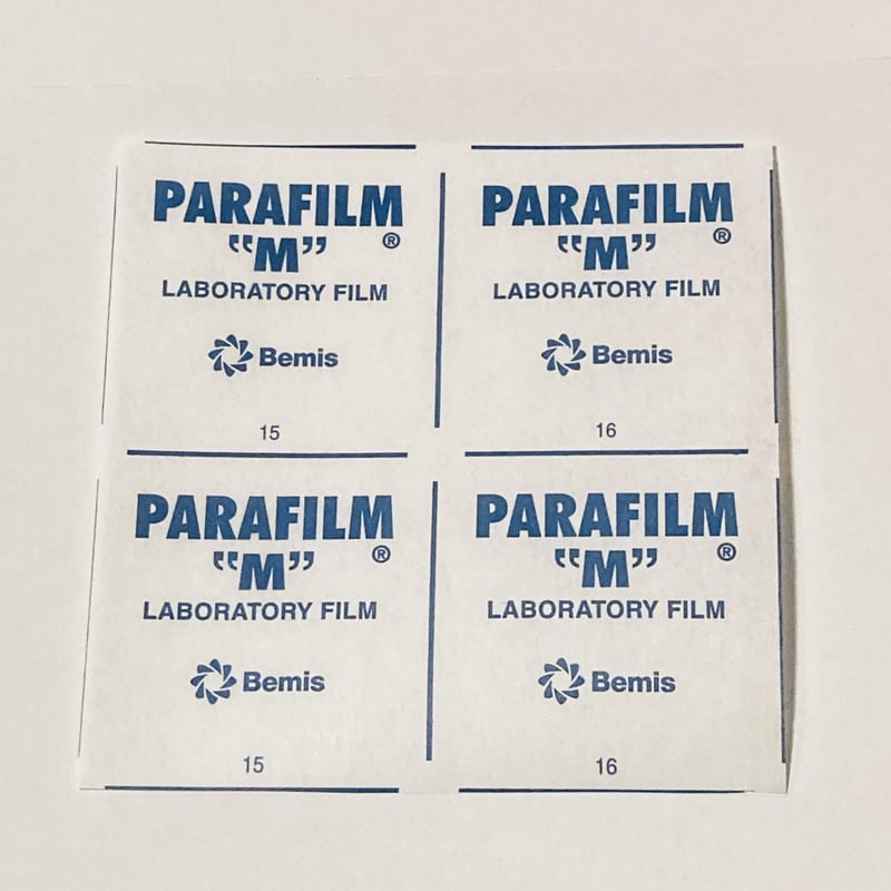 1.8mm PPスクリュー管 50個(50本立アトマイザーケース・パラ