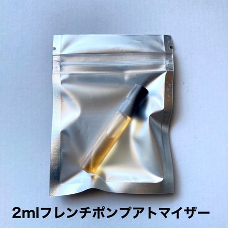 チャック付アルミバッグ(小サイズ)　7.5x10cm