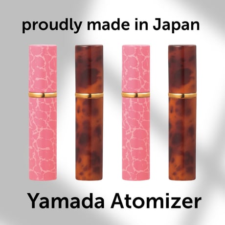 ヤマダアトマイザー｜メタルアトマイザー4ml レトロパターン