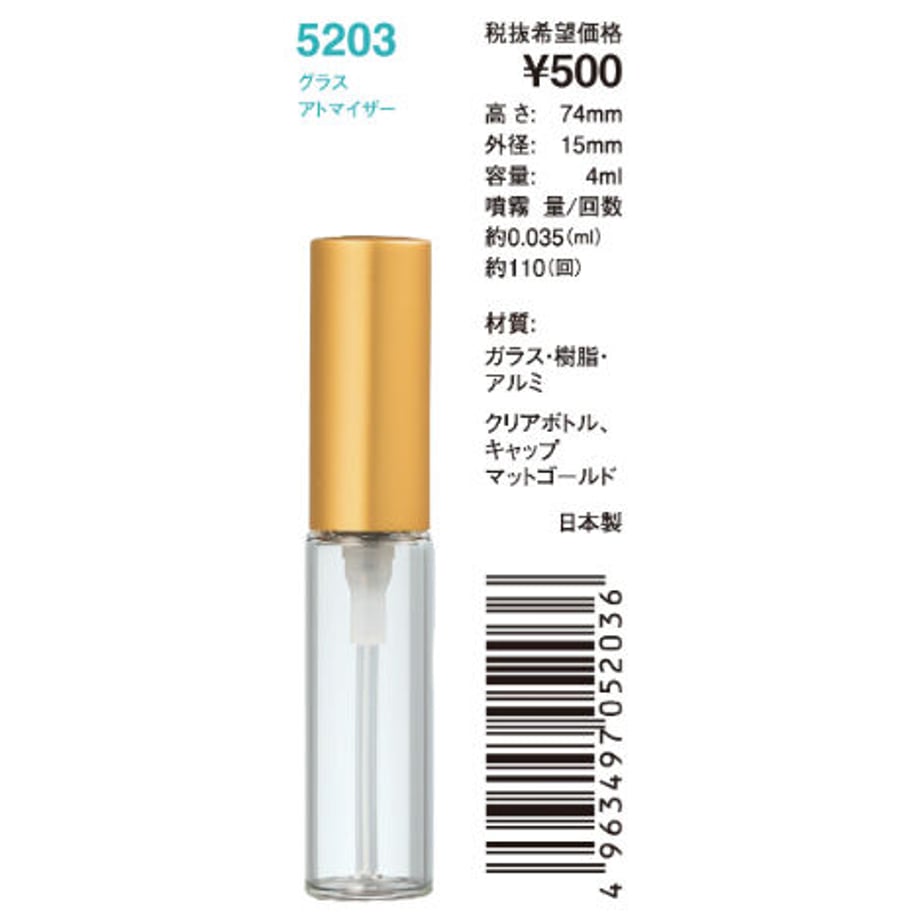 61c08b10c7258646dc39767d