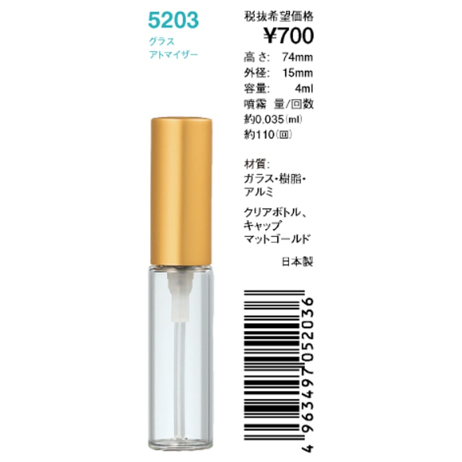 61c08b10c7258646dc39767d
