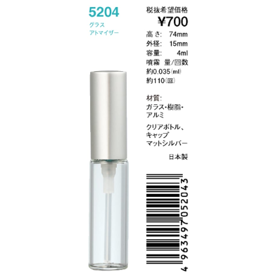 61c08b10c7258646dc39767d